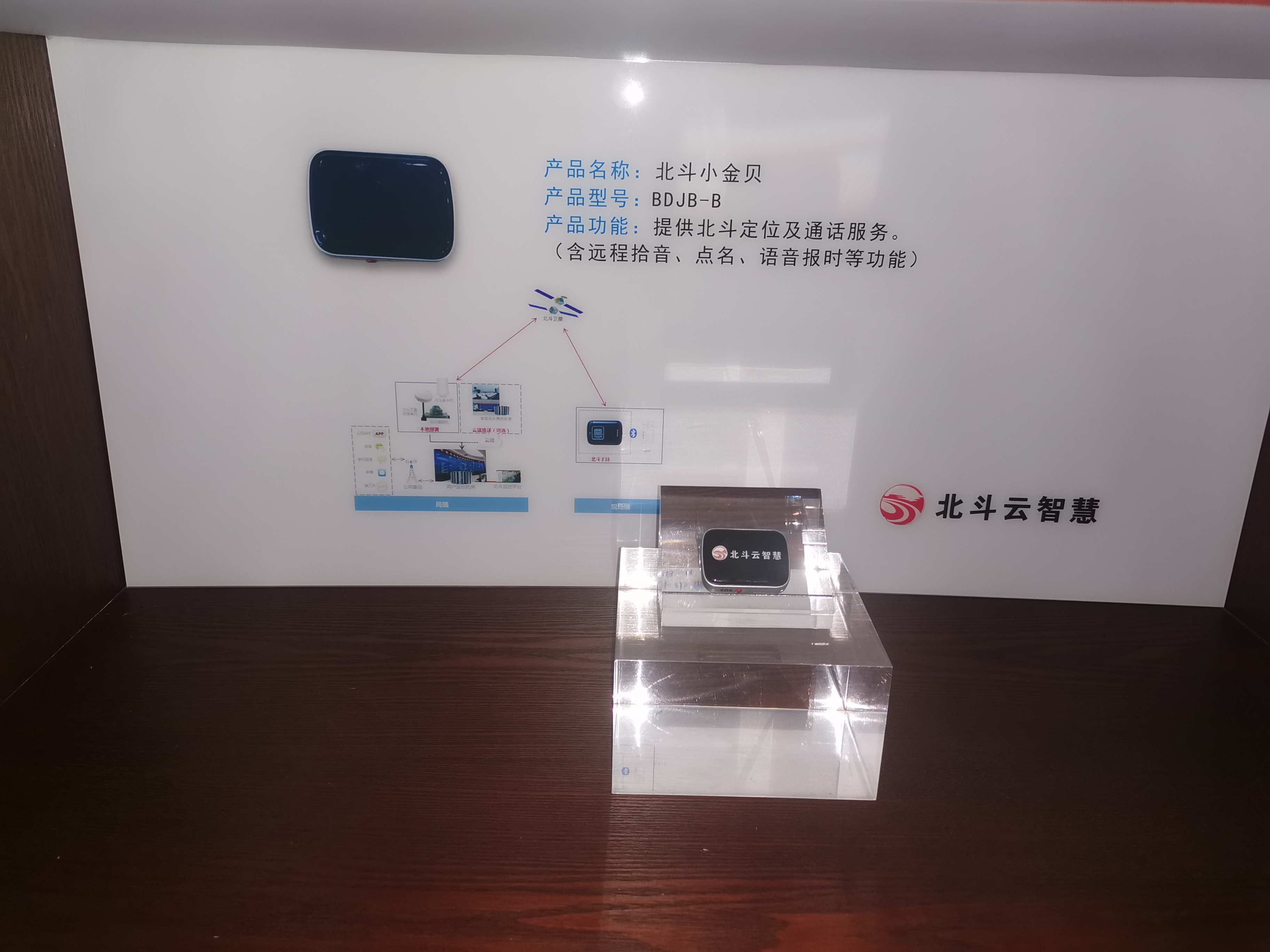微信图片_20240222162800.jpg